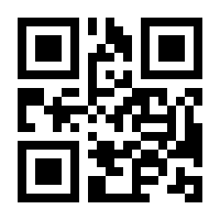 QR-Code zur Seite https://www.isbn.de/9783031138690