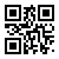 QR-Code zur Seite https://www.isbn.de/9783031138720