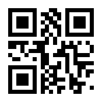 QR-Code zur Seite https://www.isbn.de/9783031139710