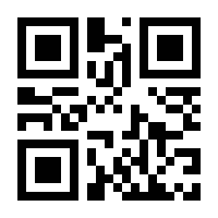QR-Code zur Seite https://www.isbn.de/9783031140822