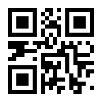 QR-Code zur Seite https://www.isbn.de/9783031141799
