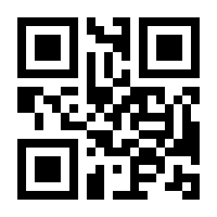 QR-Code zur Seite https://www.isbn.de/9783031142086