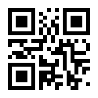 QR-Code zur Seite https://www.isbn.de/9783031142093