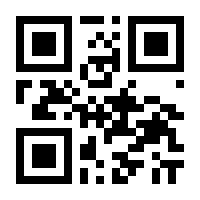 QR-Code zur Buchseite 9783031142635