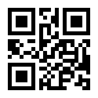 QR-Code zur Buchseite 9783031142642