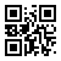 QR-Code zur Seite https://www.isbn.de/9783031143434