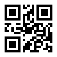 QR-Code zur Seite https://www.isbn.de/9783031143502