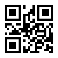 QR-Code zur Seite https://www.isbn.de/9783031144622