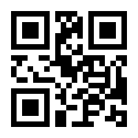 QR-Code zur Buchseite 9783031145551