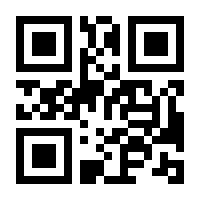 QR-Code zur Seite https://www.isbn.de/9783031146015