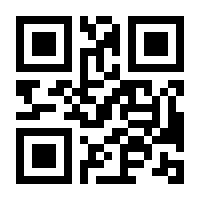 QR-Code zur Seite https://www.isbn.de/9783031146022