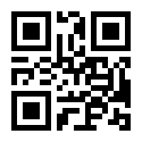 QR-Code zur Seite https://www.isbn.de/9783031146046