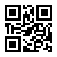 QR-Code zur Seite https://www.isbn.de/9783031146053