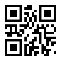 QR-Code zur Seite https://www.isbn.de/9783031146763