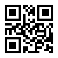 QR-Code zur Seite https://www.isbn.de/9783031146824