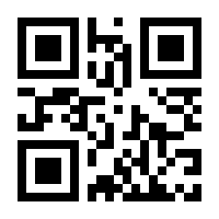 QR-Code zur Seite https://www.isbn.de/9783031147692
