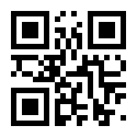 QR-Code zur Seite https://www.isbn.de/9783031147883