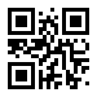 QR-Code zur Seite https://www.isbn.de/9783031148620