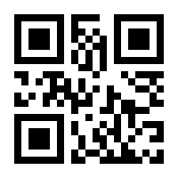 QR-Code zur Seite https://www.isbn.de/9783031149696