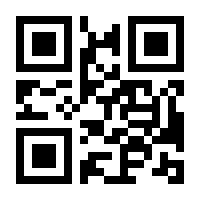 QR-Code zur Seite https://www.isbn.de/9783031149719