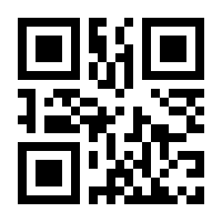 QR-Code zur Seite https://www.isbn.de/9783031150746
