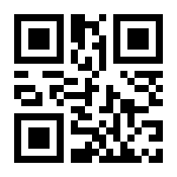 QR-Code zur Buchseite 9783031151224