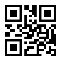 QR-Code zur Seite https://www.isbn.de/9783031151484