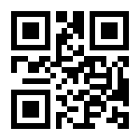 QR-Code zur Seite https://www.isbn.de/9783031151491