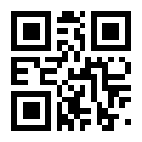 QR-Code zur Seite https://www.isbn.de/9783031151644