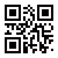 QR-Code zur Seite https://www.isbn.de/9783031157165