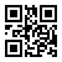 QR-Code zur Seite https://www.isbn.de/9783031157615