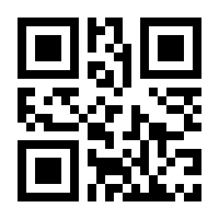 QR-Code zur Seite https://www.isbn.de/9783031159251