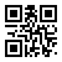 QR-Code zur Seite https://www.isbn.de/9783031159428