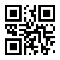 QR-Code zur Seite https://www.isbn.de/9783031160295