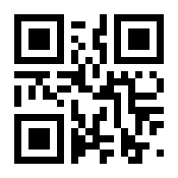 QR-Code zur Seite https://www.isbn.de/9783031160691