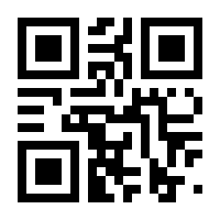 QR-Code zur Buchseite 9783031161346