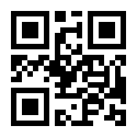 QR-Code zur Seite https://www.isbn.de/9783031161599