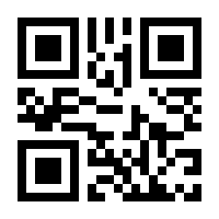 QR-Code zur Seite https://www.isbn.de/9783031161674