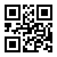 QR-Code zur Seite https://www.isbn.de/9783031161735