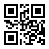 QR-Code zur Seite https://www.isbn.de/9783031161742