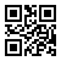 QR-Code zur Seite https://www.isbn.de/9783031161780