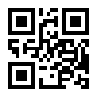 QR-Code zur Seite https://www.isbn.de/9783031162398
