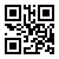 QR-Code zur Seite https://www.isbn.de/9783031163746