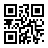 QR-Code zur Seite https://www.isbn.de/9783031164521