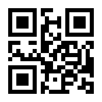QR-Code zur Seite https://www.isbn.de/9783031167799