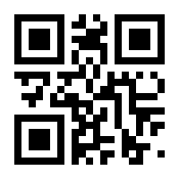 QR-Code zur Seite https://www.isbn.de/9783031167829