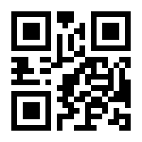 QR-Code zur Seite https://www.isbn.de/9783031168246