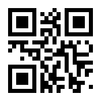 QR-Code zur Seite https://www.isbn.de/9783031168826