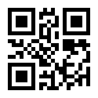 QR-Code zur Seite https://www.isbn.de/9783031169717