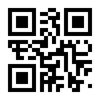 QR-Code zur Seite https://www.isbn.de/9783031169724